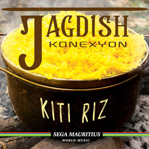 CD "Kiti Riz" Jagdish Konexyon